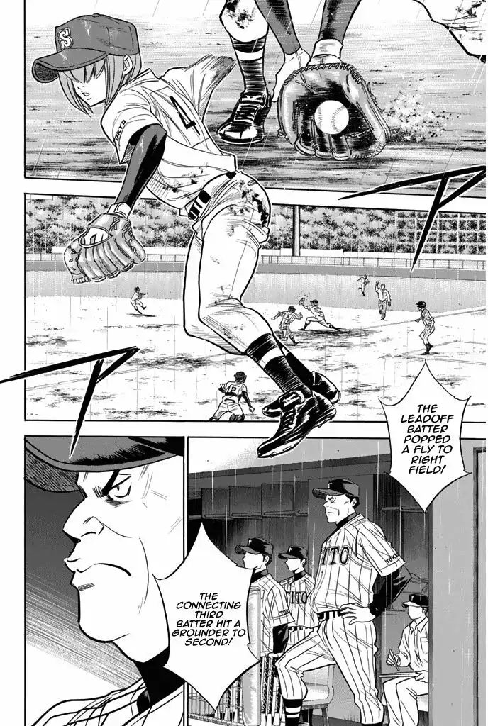 Diamond no Ace Chapter 252 2